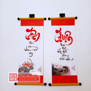 Liễn giấy thư pháp - Size bé (chữ Tâm, Nhẫn, Tài, Thuận, Đức,...) – Biểu tượng bình an & thịnh vượng cho cuộc sống viên mãn - Thư Pháp Diệu Bình
