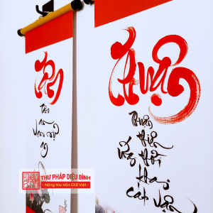 Liễn giấy size bé, góc chụp 6