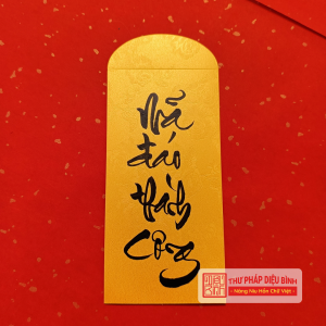 Combo 10 bao lì xì vàng, góc chụp 10