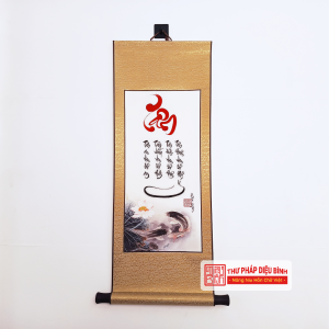 Liễn Bo Lụa - Chữ Thư Pháp Tâm, Nhẫn, Tài, Đức,… - Thư Pháp Diệu Bình