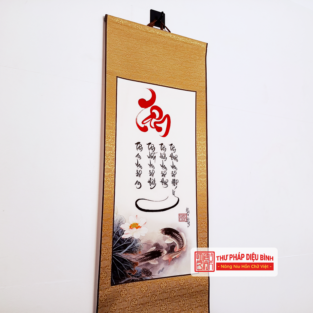Liễn Bo Lụa - Chữ Thư Pháp Tâm, Nhẫn, Tài, Đức,… - Thư Pháp Diệu Bình