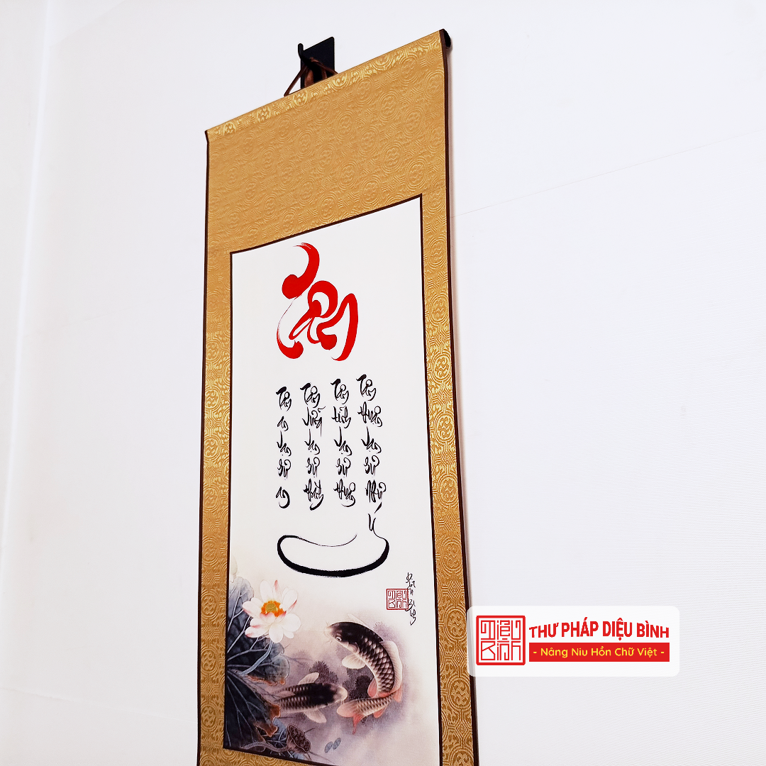 Liễn Bo Lụa - Chữ Thư Pháp Tâm, Nhẫn, Tài, Đức,… - Thư Pháp Diệu Bình