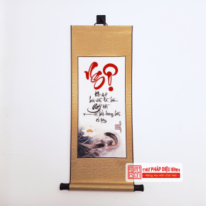 Liễn bo lụa chữ Tâm, Nhẫn, Tài, Đức, góc chụp 5
