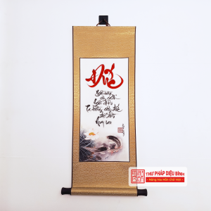 Liễn bo lụa chữ Tâm, Nhẫn, Tài, Đức, góc chụp 8