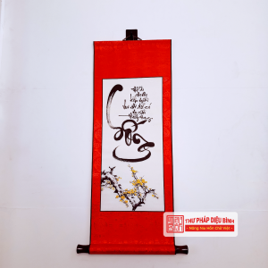 Liễn bo lụa chữ Tâm, Nhẫn, Tài, Đức, góc chụp 10