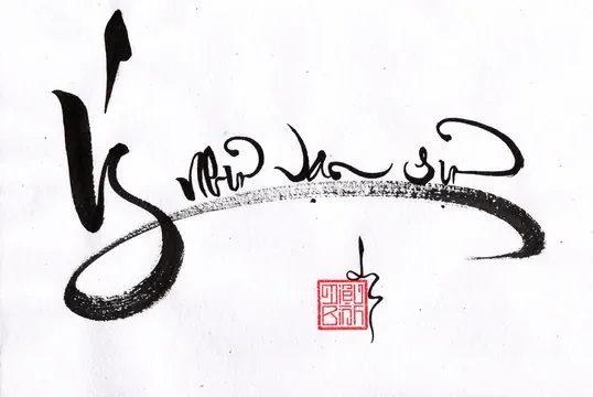 Thư pháp ngẫu hứng lớn của Diệu Bình, tấm 15