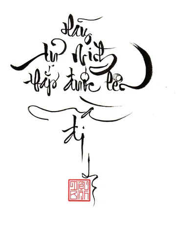 Thư pháp ngẫu hứng lớn của Diệu Bình, tấm 41