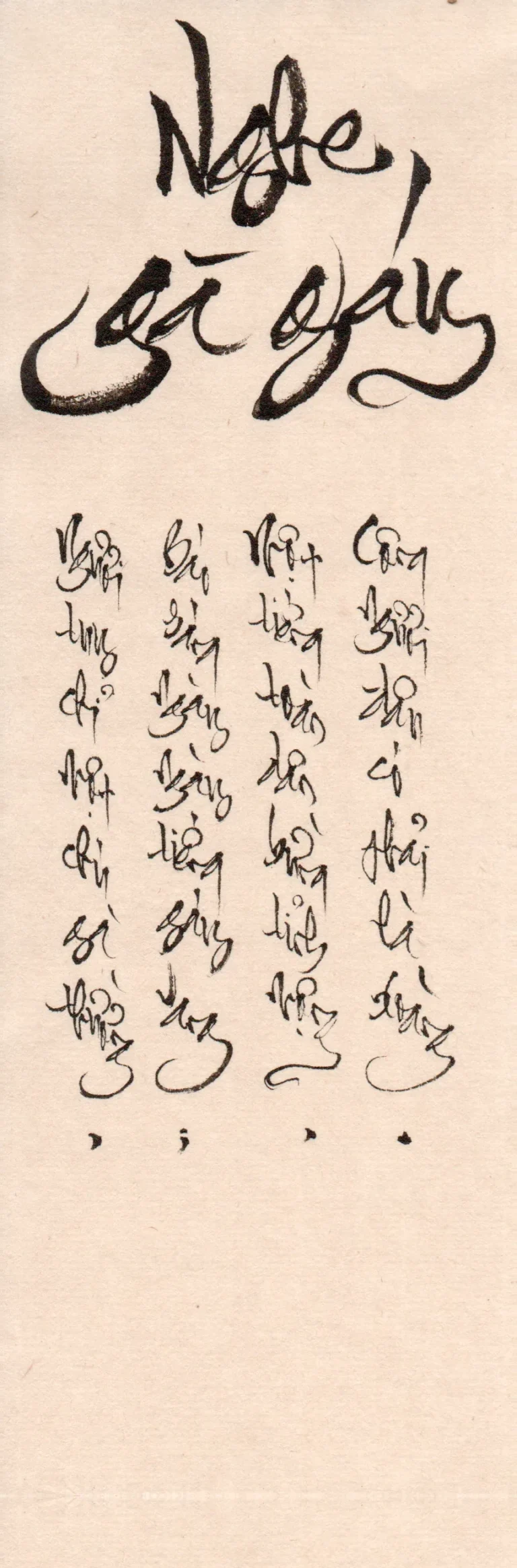 Nhật ký trong tù, thư pháp Diệu Bình, trang 62