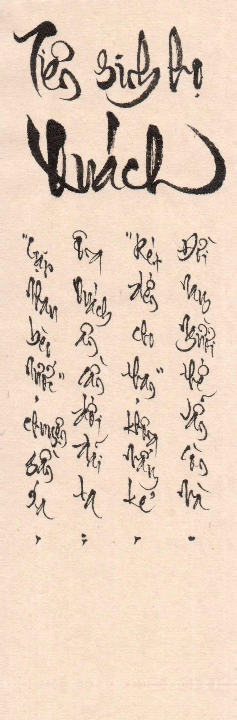 Nhật ký trong tù, thư pháp Diệu Bình, trang 93