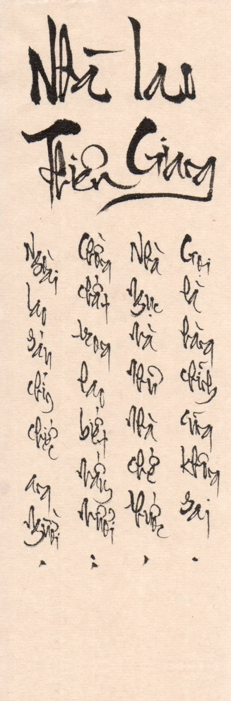 Nhật ký trong tù, thư pháp Diệu Bình, trang 95