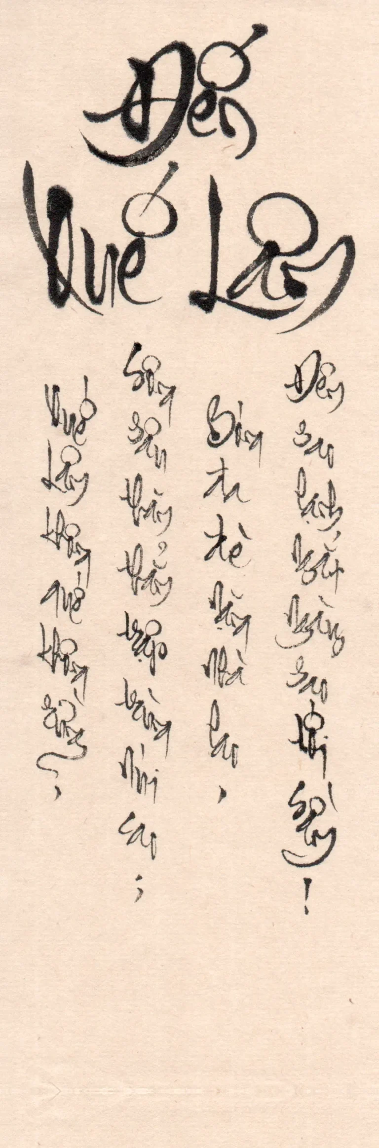Nhật ký trong tù, thư pháp Diệu Bình, trang 107