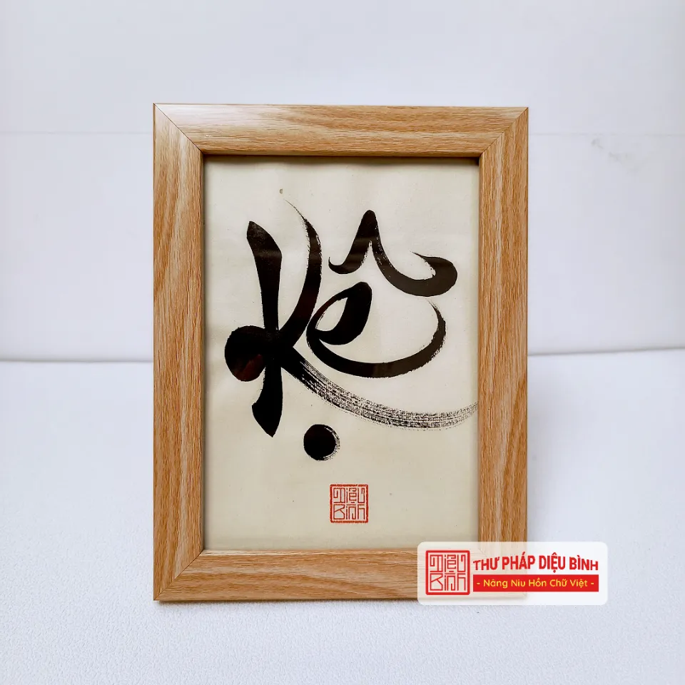 Tranh thư pháp để bàn, Chữ Kệ